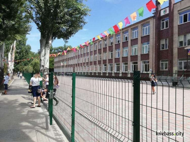 Мечта сбылась: в криворожской школе открыли Urban School Yard стоимостью почти 1,5 млн грн (ФОТО)