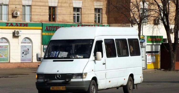 В Кривом Роге жители одного из районов города  не хотят переплачивать в маршрутках