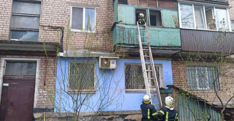 Фото ГСЧС Днепропетровской области 