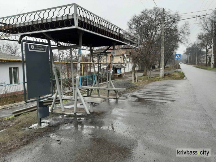 В Інгулецькому районі  встановлюють дошки оголошень