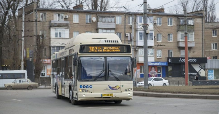 У Кривому Розі повертають автобуси на міські маршрути