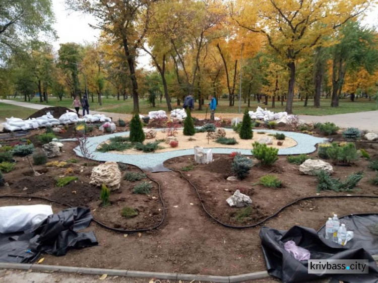 В Кривом Роге появился еще один живописный уголок (ФОТО)