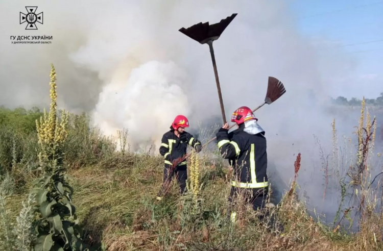 Фото: ГУ ДСНС України у Дніпропетровській області