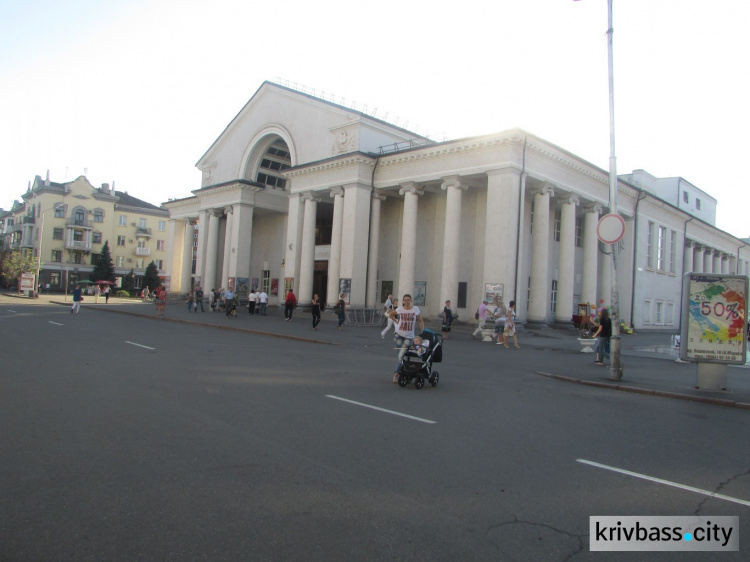 В театре Шевченко в Кривом Роге открылся 86-й театральный сезон (ФОТО)