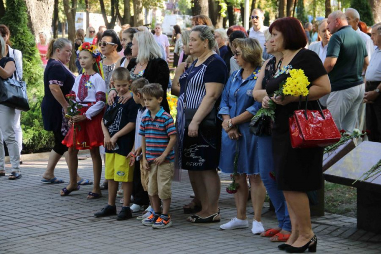 Криворожане почтили память героев, погибших под Иловайском (фото)