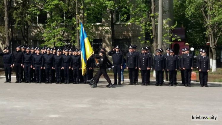 На службу в полицию Кривого Рога заступили 25 новых патрульных (ФОТОРЕПОРТАЖ)