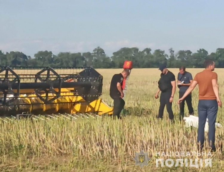 фото Національної поліції Дніпропетровської області 