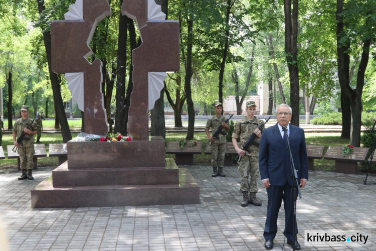 В Кривом Роге почтили память погибших воинов АТО (ФОТО)