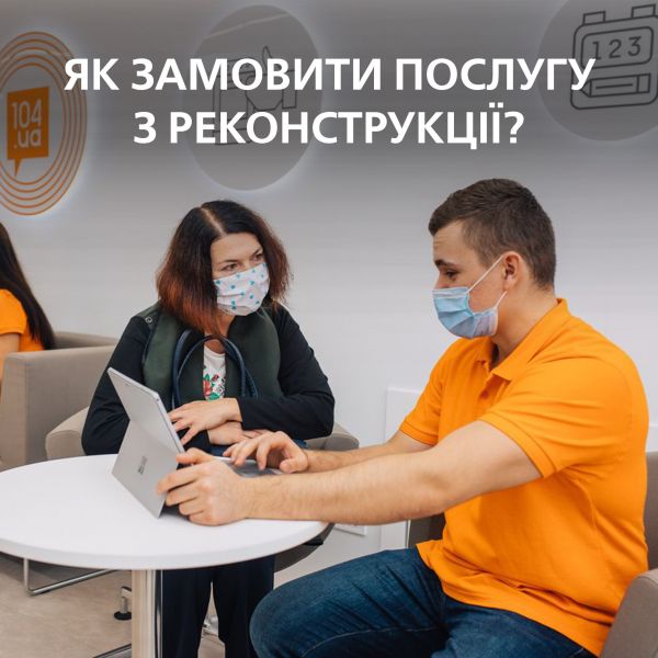 Порада Криворіжгазу: Газове обладнання – як не втратити на економії