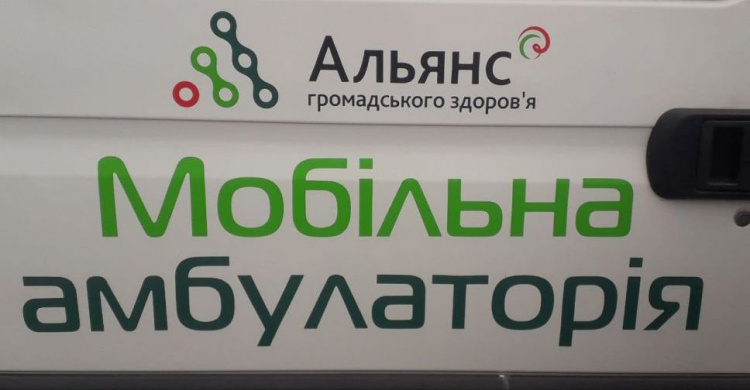 Обери життя: у Кривому Розі проходить соціальна акція