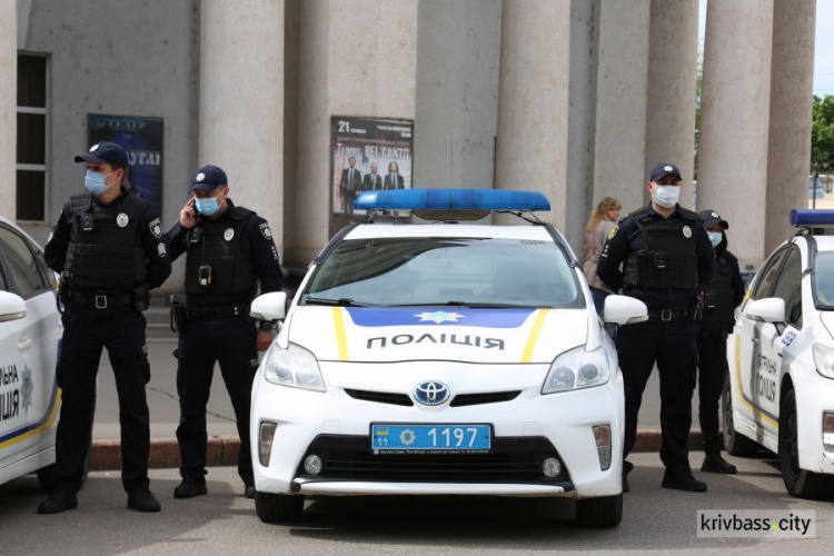 Криворізькі поліцейські затримали двох зловмисників, які намагались обікрасти дитсадок