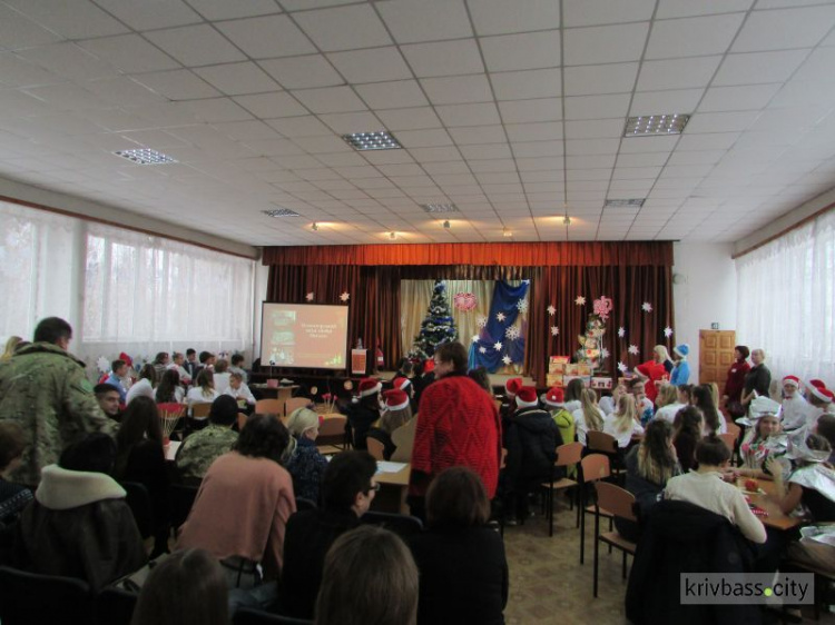 Позванные сердцем: в Кривом Роге наградили детей-волонтеров