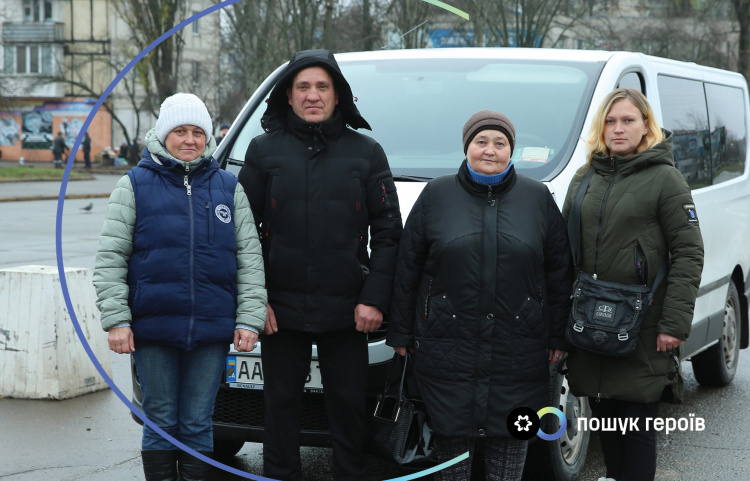 Фото пресслужби Групи Метінвест