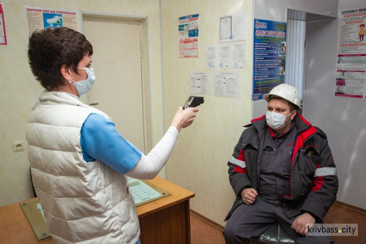 Здоровье в порядке – в медпунктах криворожских предприятий Метинвест следят за самочувствием работников