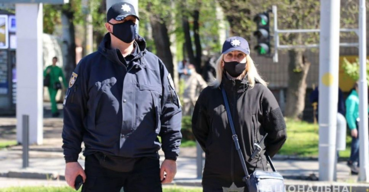 Фото пресслужби поліції Дніпропетровської області