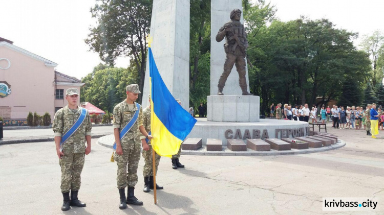 От имени президента в Кривом Роге наградили 15 волонтёров (ФОТО)