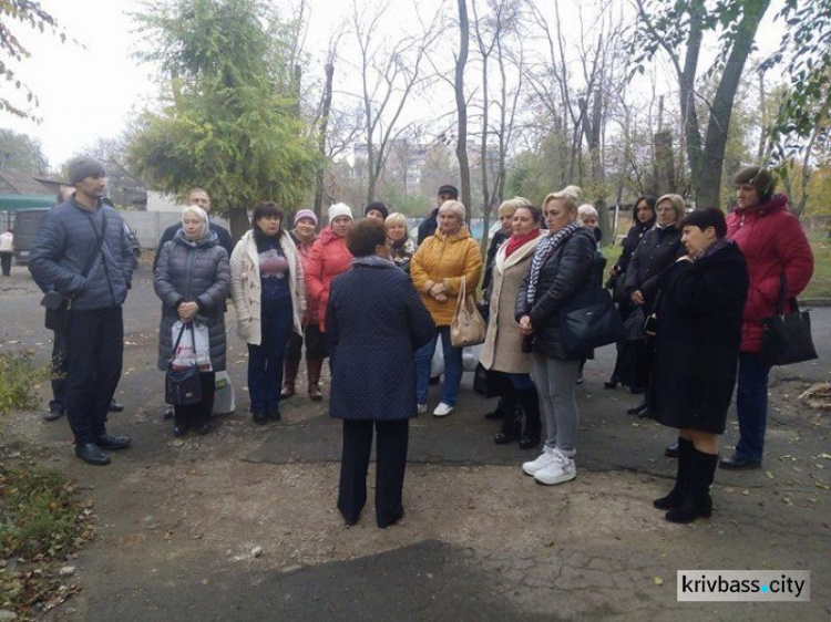 "Школа развития дворов": в Кривом Роге прошло очередное занятие для управителей ОСМД (ФОТО)