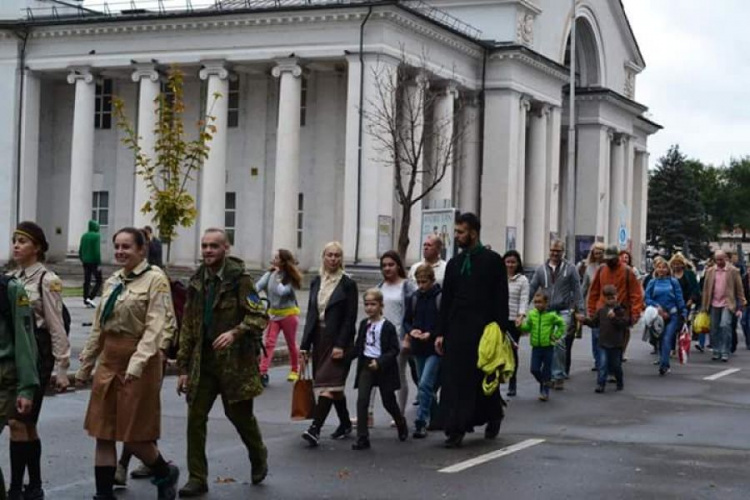 Криворожские пластуны торжественно открыли новый сезон (ФОТО)