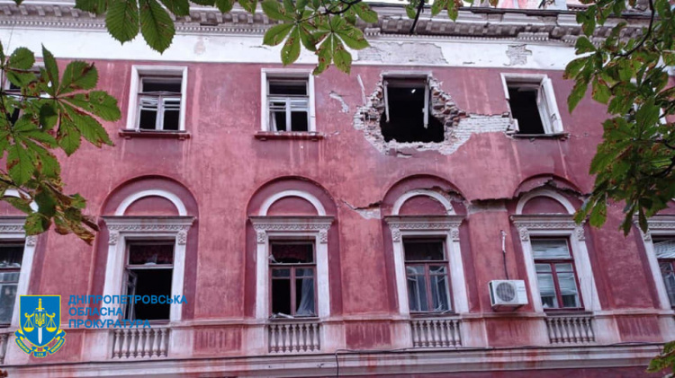 фото Дніпропетровської обласної прокуратури