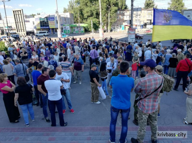 В Кривом Роге провели марш "За традиционные семейные ценности" (ФОТОРЕПОРТАЖ, ВИДЕО)