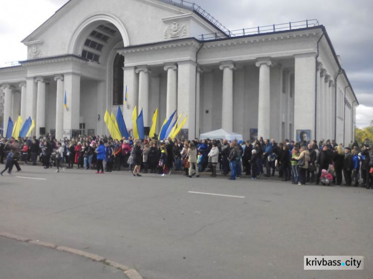 В Кривом Роге состоялась присяга на верность Украинскому народу (ФОТОРЕПОРТАЖ)