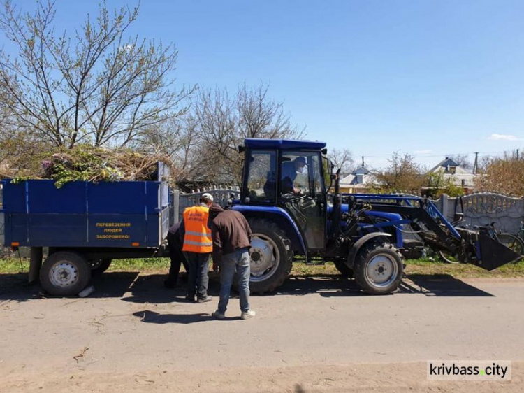 В Ингулецком районе Кривого Рога прошёл «Чистый четверг»