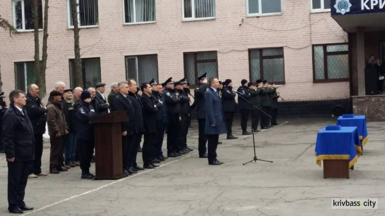 В Кривом Роге курсанты Днепропетровского университета внутренних дел приняли присягу(ФОТОРЕПОРТАЖ)