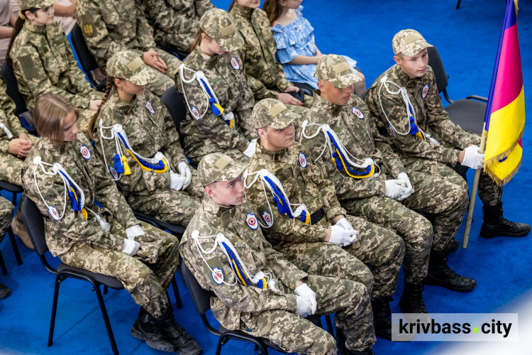 "Краяни" і "Залізні вовки" з Кривого Рогу - серед обласних переможців військово-патріотичної гри "Джура"