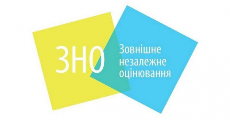 Заявки на пробне ЗНО вже подали понад 5,5 тис абітурієнтів Дніпропетровщини