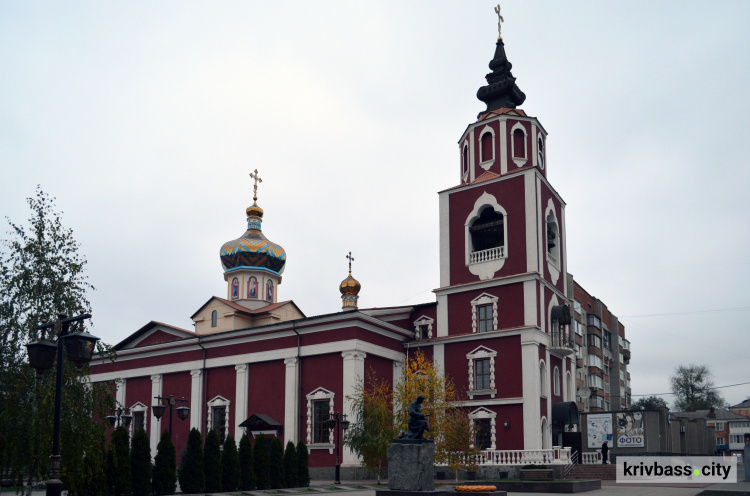 Розірвати всі договори Кривого Рогу та упц мп: за тиждень петиція набрала потрібну кількість голосів