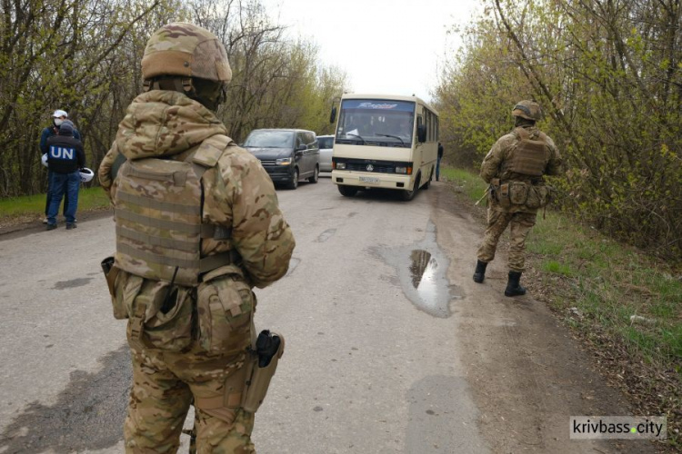 Фото з офіційної сторінки Офісу Президента України у соціальній мережі Facebook