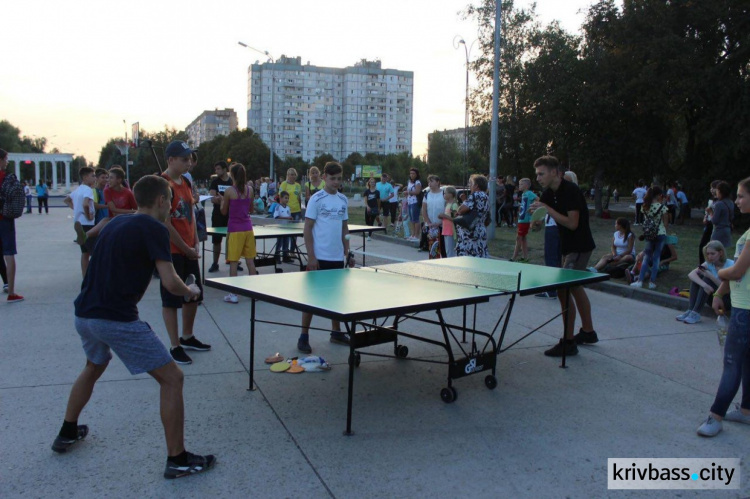 В Кривом Роге прошёл День физической культуры и спорта (ФОТО)