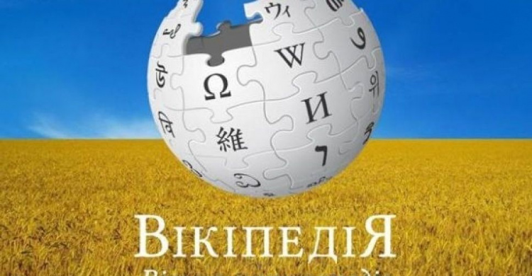 Зображення із мережі Інтернет