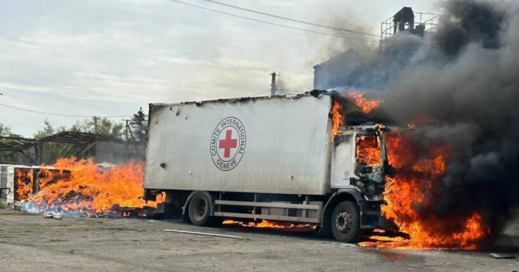 Фото з відкритих джерел