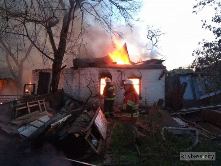 В Кривом Роге горел частный дом