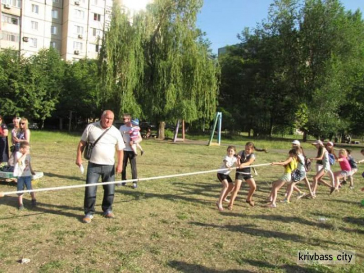 В Кривом Роге громада микрорайона провела праздник ко Дню защиты детей (ФОТОРЕПОРТАЖ)