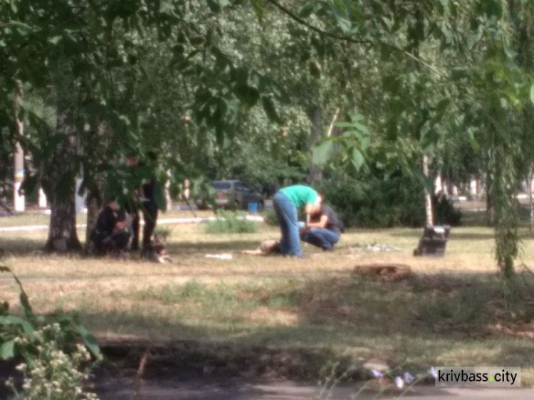 Уроженца Кривого Рога подозревают в зверском убийстве в Донбассе (ФОТО)