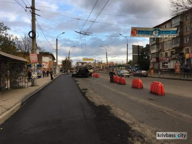 Водителям Кривого Рога на заметку: продолжаются дорожные работы (ФОТО)