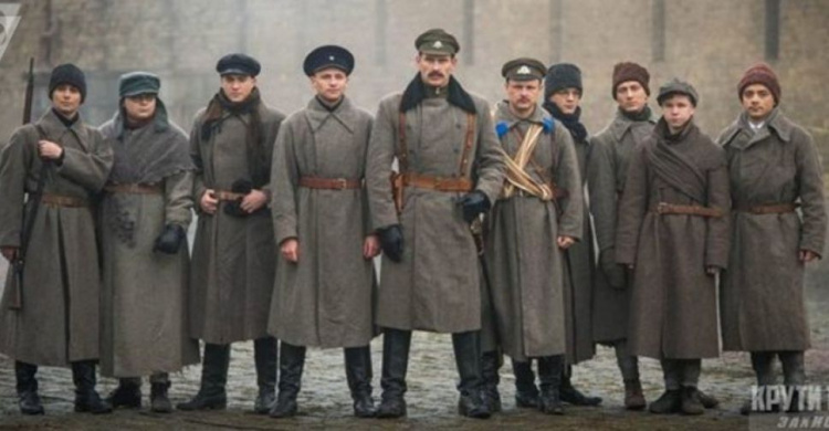 Криворожан приглашают на премьеру фильма «Круты 1918» и творческую встречу со съемочной группой