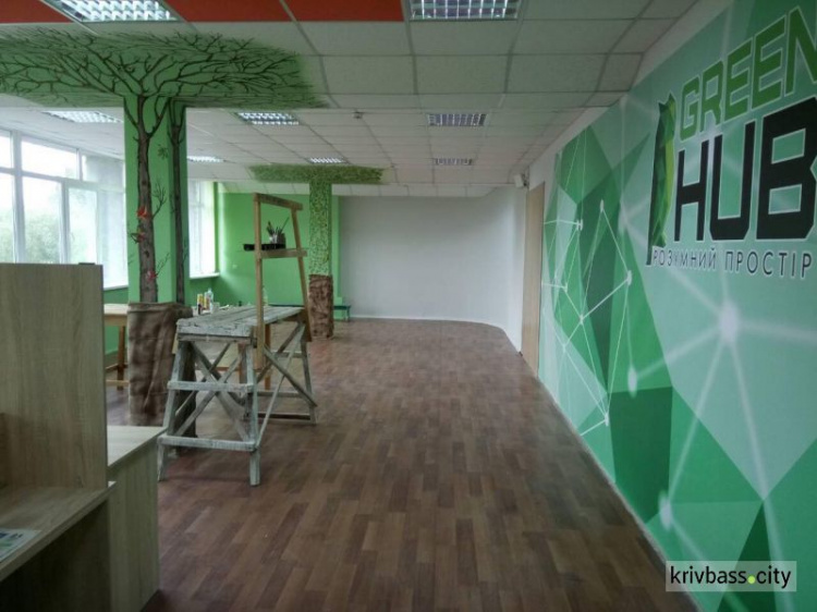 Жителям одного из районов Кривого Рога подарят Green Hub