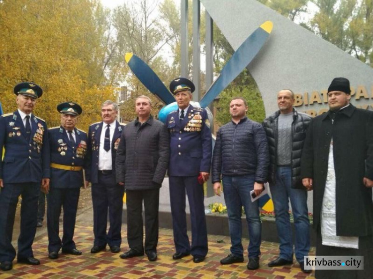 В Кривом Роге смастерили и открыли первый памятный знак авиаторам (ФОТО)