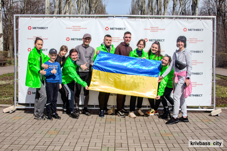 Співробітники Північного комбінату взяли участь у забігу «Наближаємо перемогу»