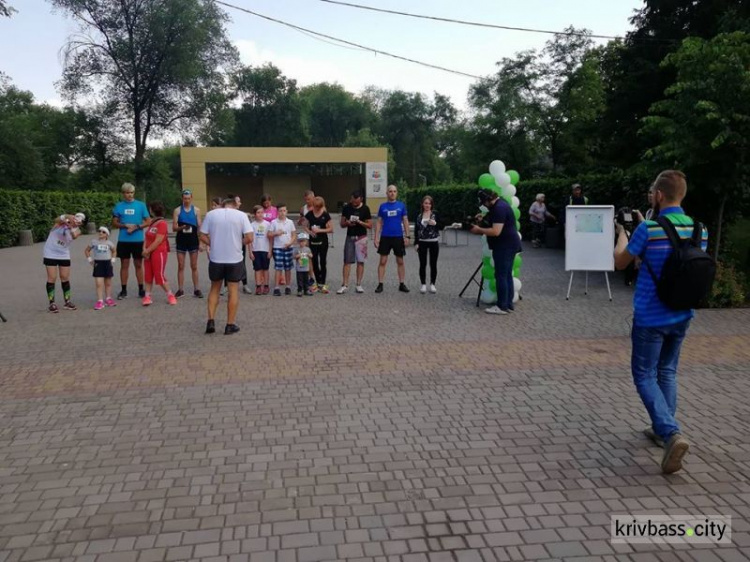 В Кривом Роге в одном из парков отметили Глобальный день бега (ФОТО, ВИДЕО)