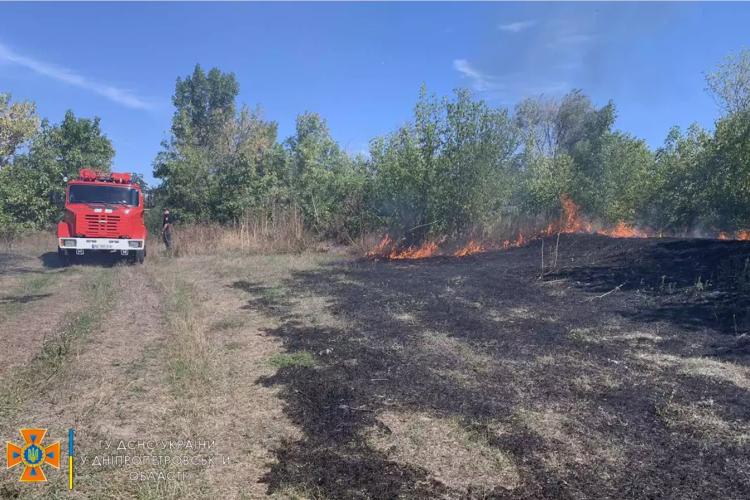 Фото: Криворізьке РУ ГУ ДСНС України у Дніпропетровській області