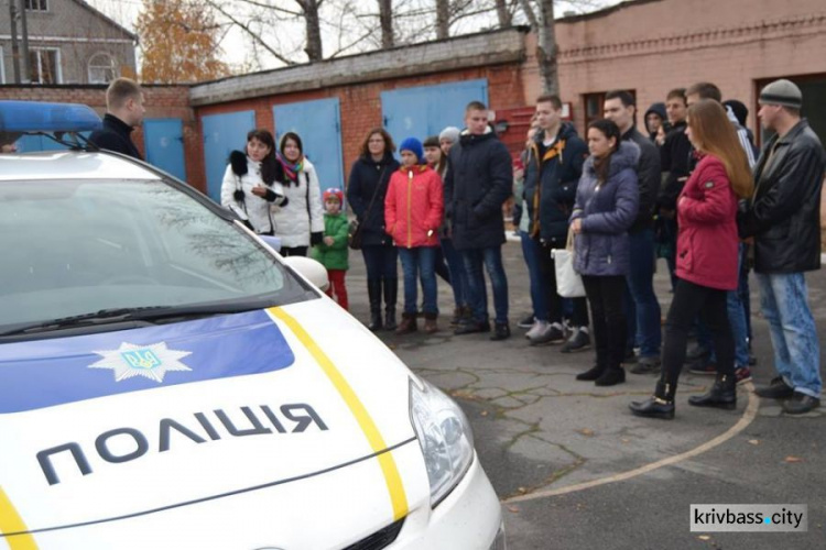 Криворожанам рассказали, как получить юридическое образование (ФОТО)