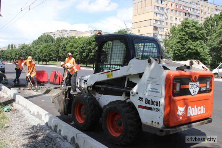 Фото пресслужби виконкому Криворізької міської ради