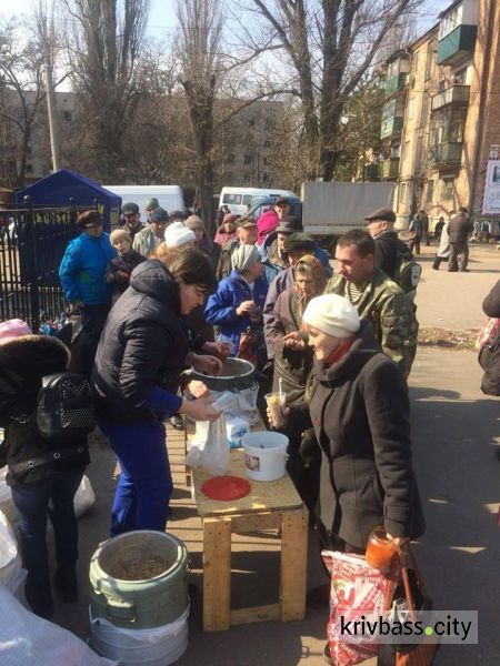 В Кривом Роге волонтеры просят горожан пожертвовать 20 гривен, чтобы накормить одного голодного