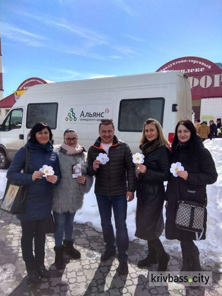 В Кривом Роге прошла акция "Квiтни, а не хворiй. Зупинимо туберкульоз" (ФОТОРЕПОРТАЖ)