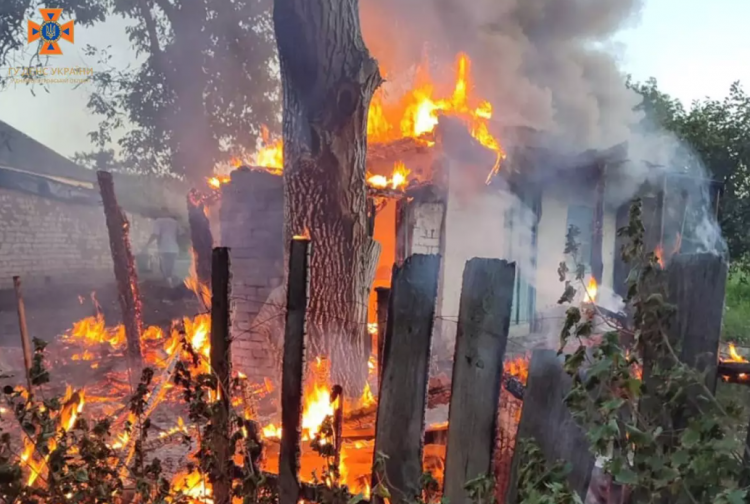 Фото ГУ ДСНС України у Дніпропетровській області