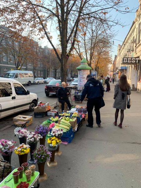 Ухоженный город: в Кривом Роге продолжается борьба с торгующими в запрещенных местах (фото)